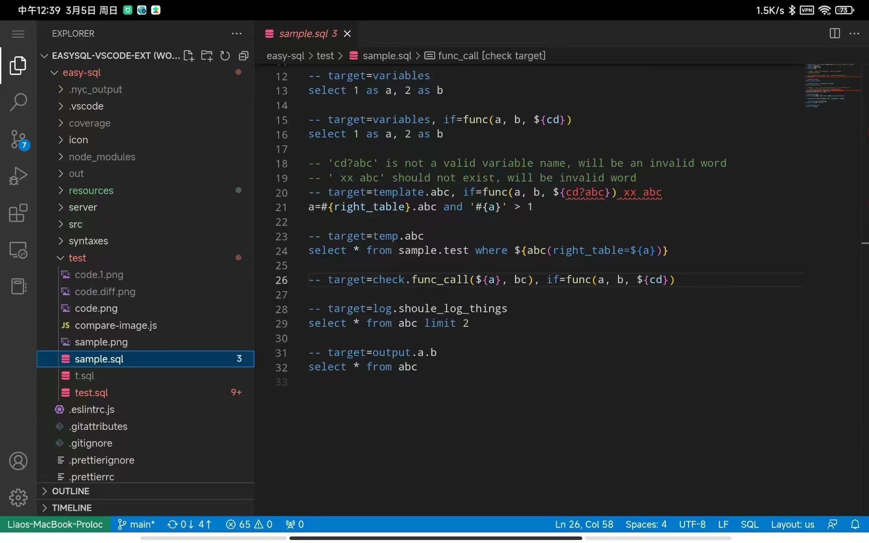 Full-screen VSCode